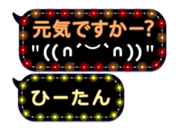 175477681
