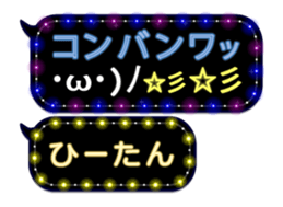 175477684