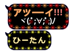 175477685