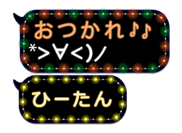 175477687