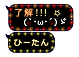 175477688