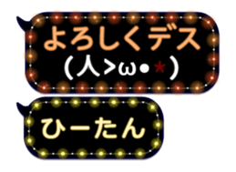 175477690