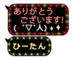 175477692