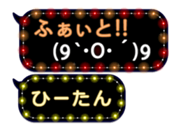 175477695