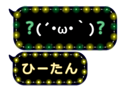 175477697