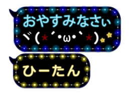 175477700