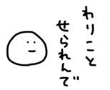 17547859