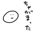 17547861
