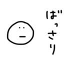 17547866