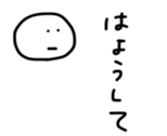 17547867