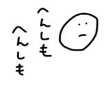17547871