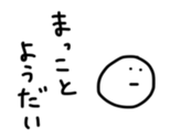 17547873