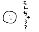 17547875