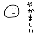 17547876