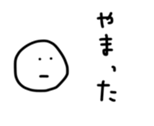 17547877