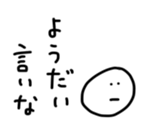 17547879