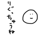 17547880