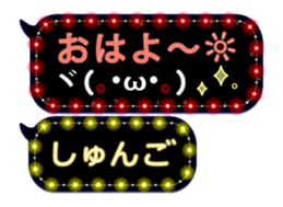 175478835