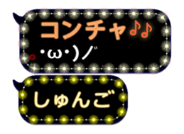 175478836