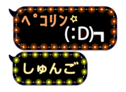 175478837