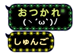 175478842