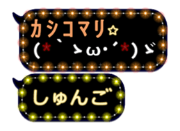 175478852