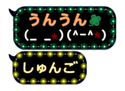 175478854