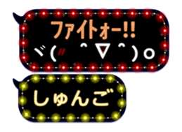 175478856