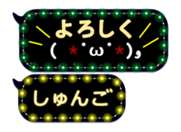 175478860