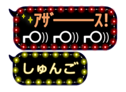 175478865