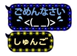 175478867