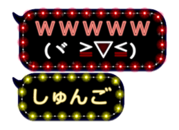 175478870