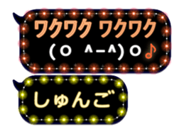 175478881