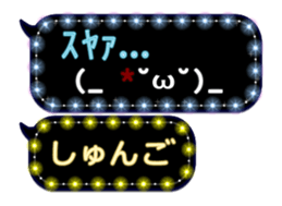 175478884