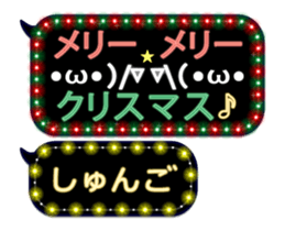 175478888