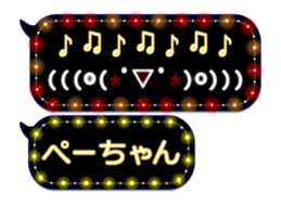 175479134