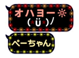 175479136