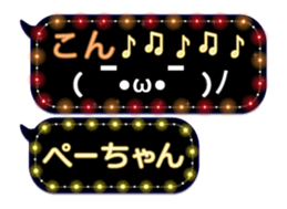 175479139