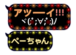 175479141