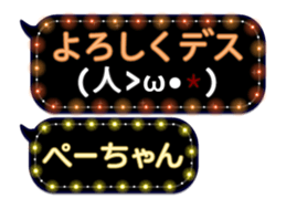 175479146