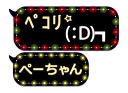 175479147