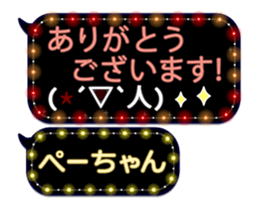 175479148