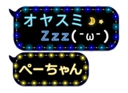 175479155