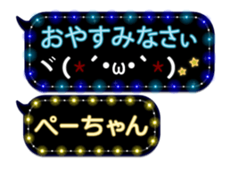 175479156