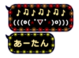175479398