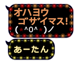 175479399