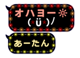 175479400