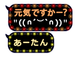 175479401