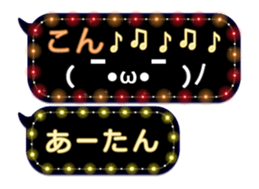 175479403