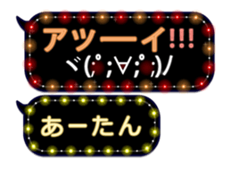 175479405